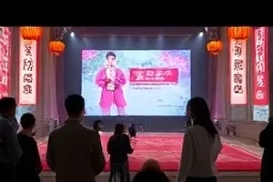 雾港手记悬疑口碑封面