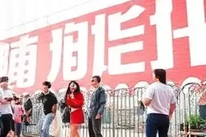 旧巷放映厅二刷口碑封面