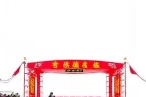 热搜第七位反转节点封面